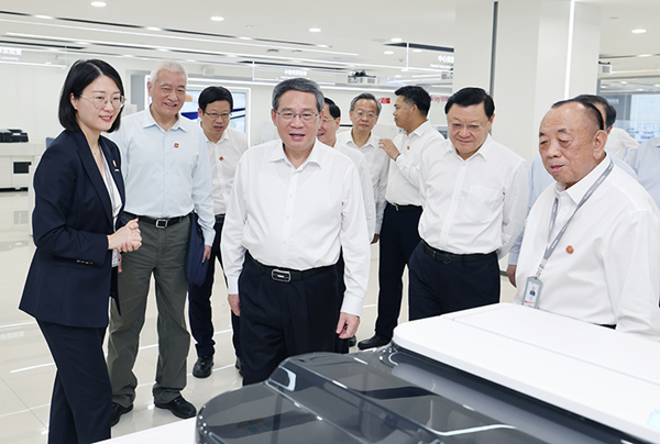 堅持改革開放銳意創新，以新材料技術研發塑造高質量發展新優勢